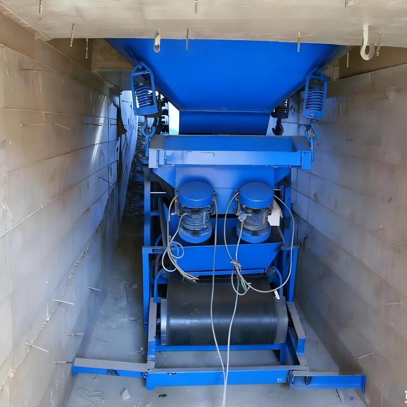 Вибрационный питатель GZ (1)