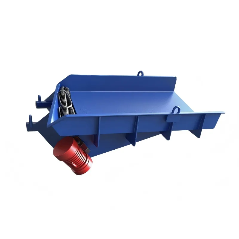 Вибрационный питатель GZ (2)