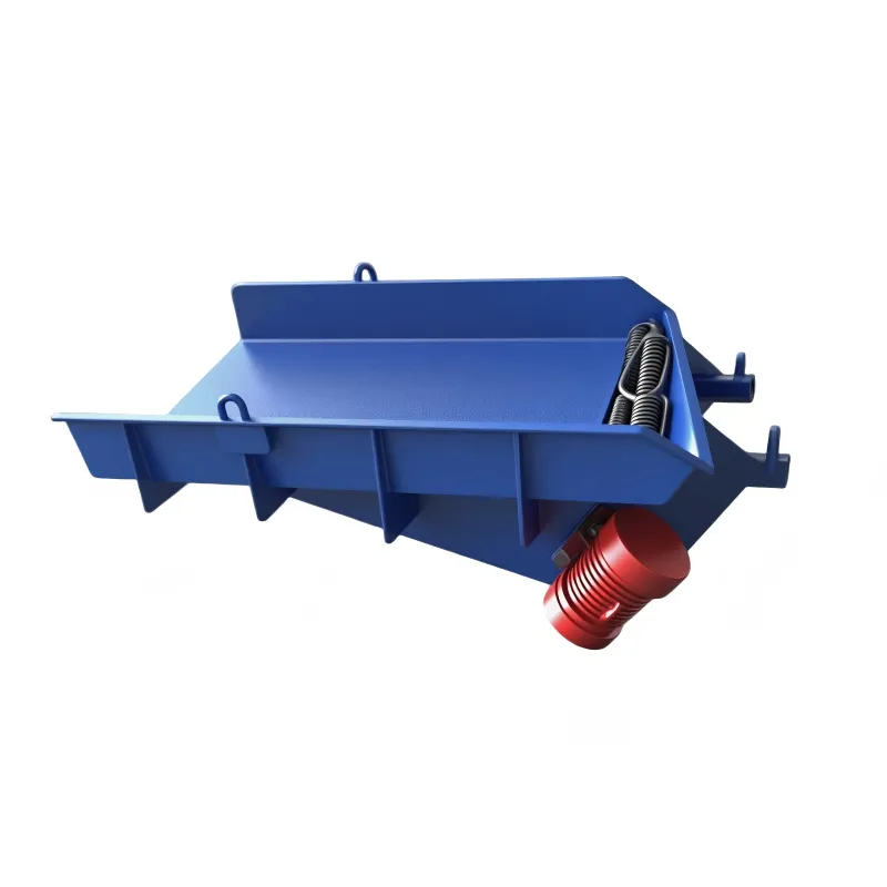 Вибрационный питатель GZ (3)