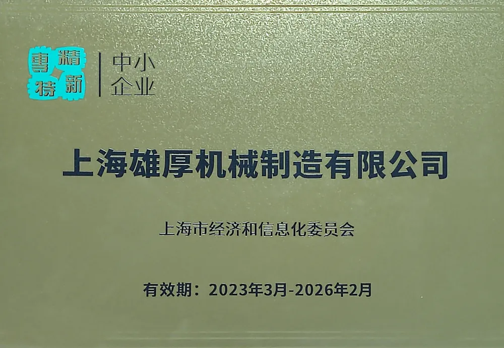 Сертификат (7)