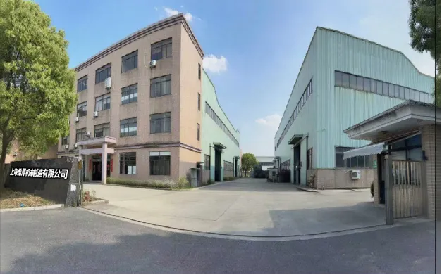 Сюнхоу Международный отмечает двадцатилетие своего развития111